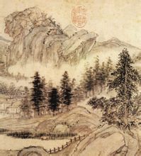 Kim Yun: Ming-dynastiet maler