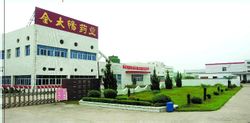Anhui Golden Sun Biokemiske Pharmaceutical Co, Ltd