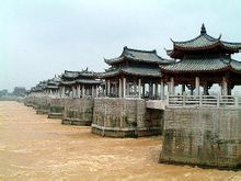MA Ling Cong