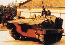 Armored kommando køretøj