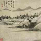 Xue Xuan: Qing-dynastiet maler