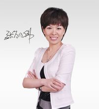 Zhang Liwei
