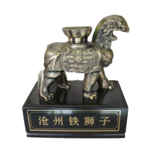 Cangzhou Iron Lion