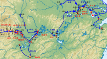 Battle of Chen Sui off