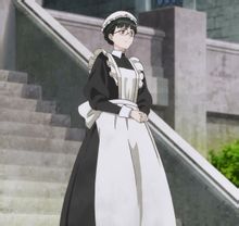 Maid lang