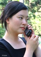 Zeng Ning