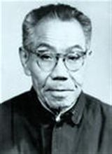 Wu Mu Yao
