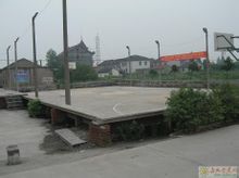 Pak landsby: town vand Pingtan County, Fujian undtaget landsby