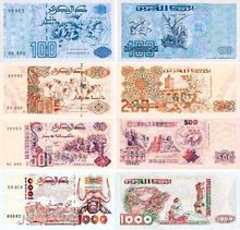 Algerisk dinar