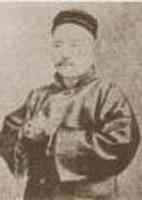 Wu Jian