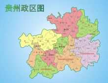 Guizhou