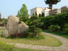 Yanping High School
