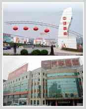 Southwest Chongqing Automobile Automobile Co, Ltd