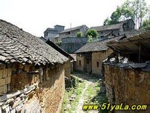 Du Luo Village