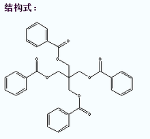 Pentaerythritol tetrabenzoat