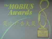 Mobius Advertising Awards