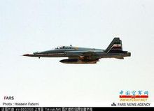 Lightning Fighter: iranske kampfly