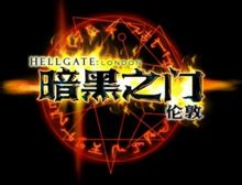Hellgate