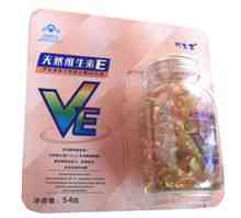 Naturligt E-vitamin Soft Capsule