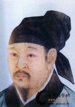 Taoyuan Yi fjende