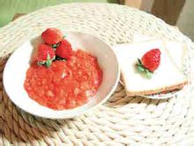 Strawberry sauce