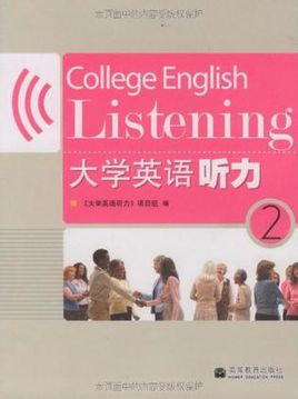 College engelsk Listening