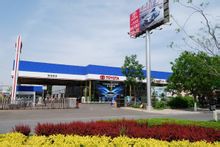 Texas Tianqu Toyota Motor Sales Ltd