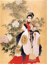 Prinsesse Qinghe