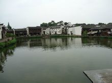 Zhuge Bagua Village