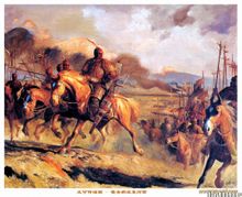 Cavalry Regiment