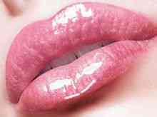 Lip kirurgi