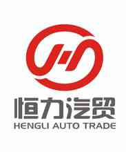 Xuchang By Hengli Automobile Salg & Service Co, Ltd