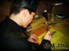 Xuanzhen barn