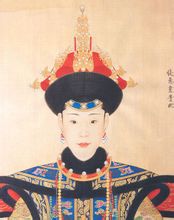 Pure Hui kejserlige konkubine