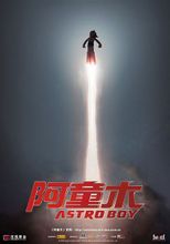 Astro Boy: 2009 film instrueret af David Bowers