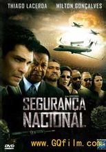 National Security: 2004 amerikansk film