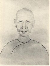Zhu Jiujiang