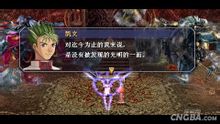 San ur pistol