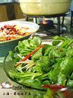 Salat greens
