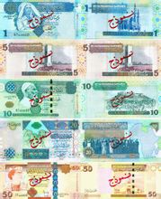 Libysk dinar