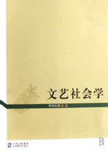 Sociology of Literature