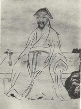 Penge dal: Ming-dynastiet maler