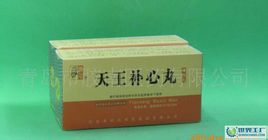 Tianwangbuxin pille