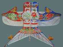 Drage