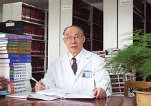 Ding Zemin
