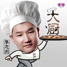 Chef: Zhi-Zhou Li sang