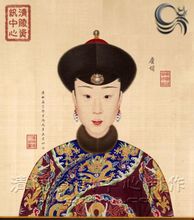 Christine Qing kejserlige konkubine