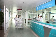 Jieyang City Folkeparti Hospital