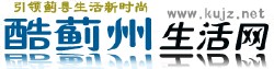 Cool Jizhou Life Network