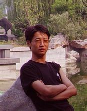 Meng Ping